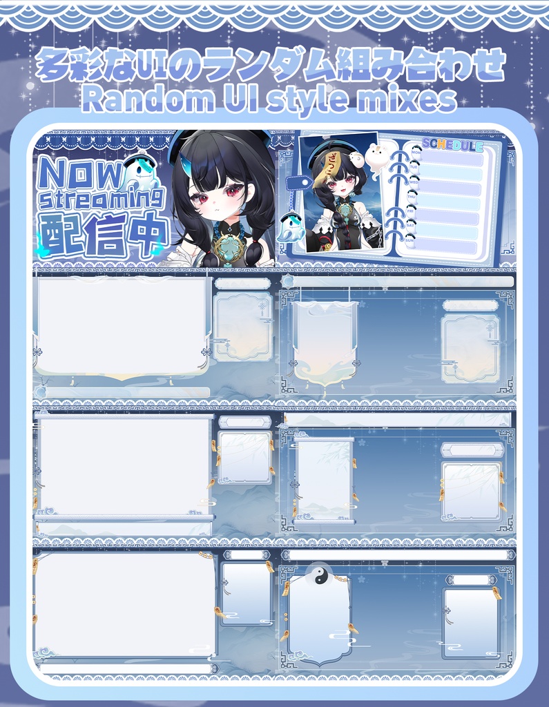 【Live2Dモデル】【汎用モデル】甘噛ゾンビ/sweet zombie