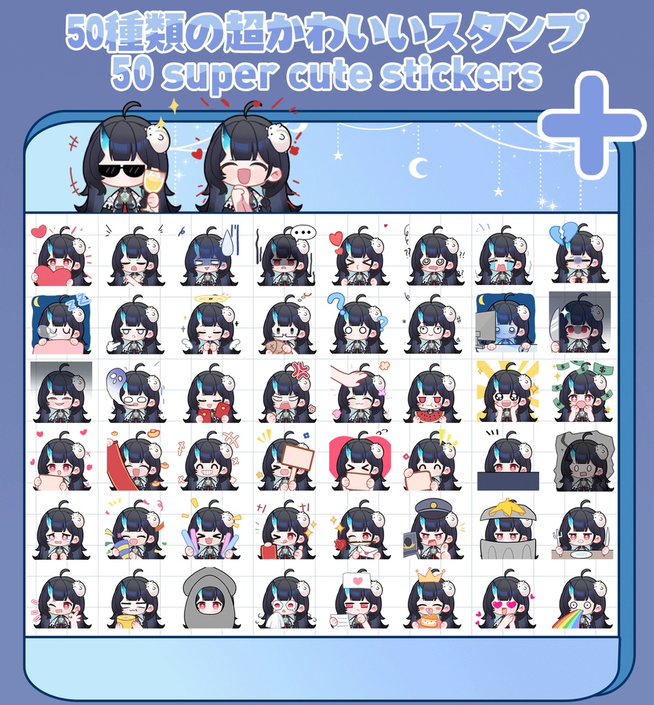 【Live2Dモデル】【汎用モデル】甘噛ゾンビ/sweet zombie