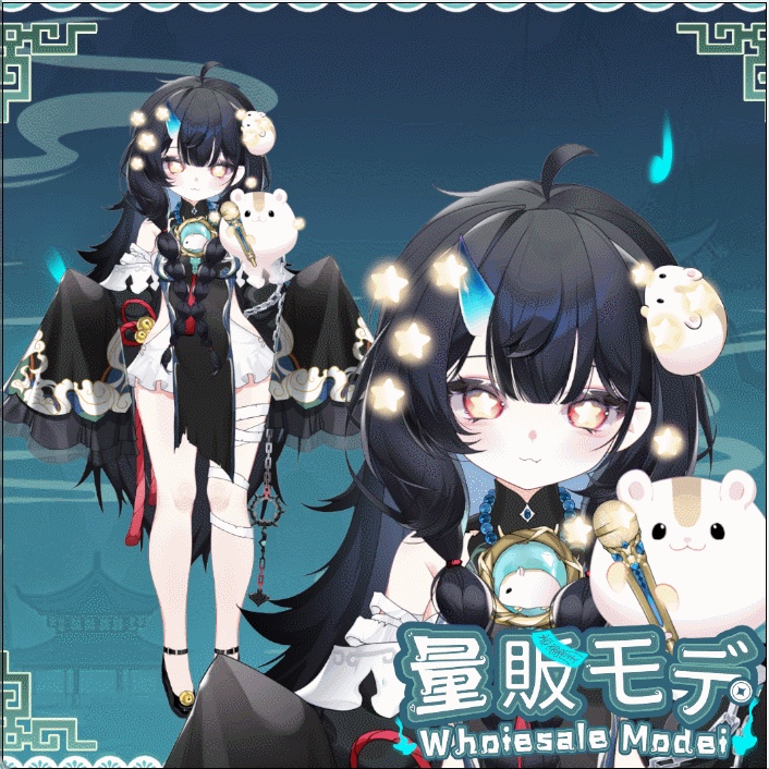 【Live2Dモデル】【汎用モデル】甘噛ゾンビ/sweet zombie