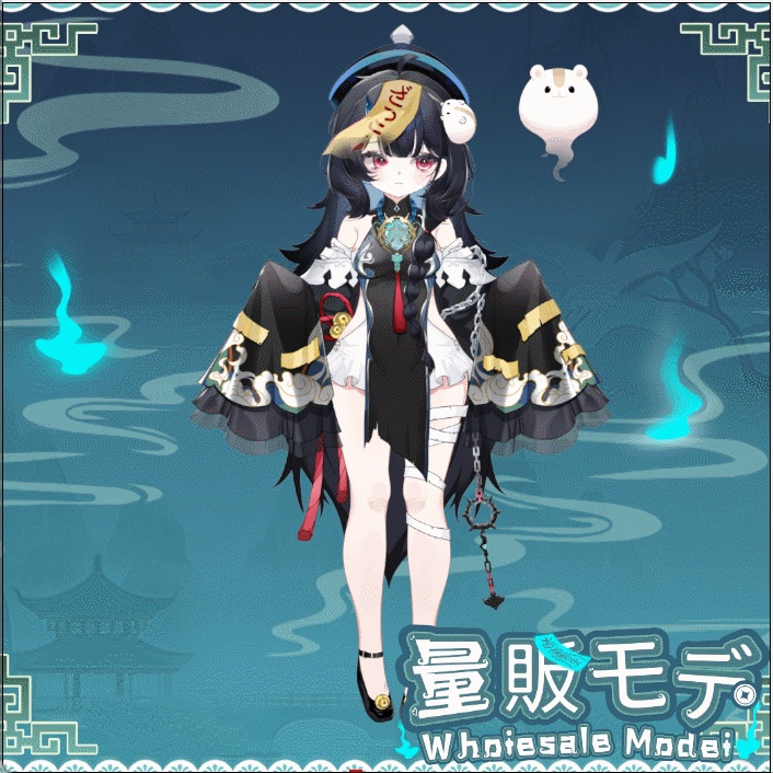 【Live2Dモデル】【汎用モデル】甘噛ゾンビ/sweet zombie