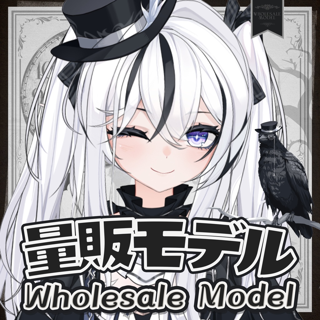 【Live2Dモデル】【汎用モデル】ゴシック少女、参上!٩( 'ω' )و/ Gothic Girl Here I Come!٩( 'ω' )و