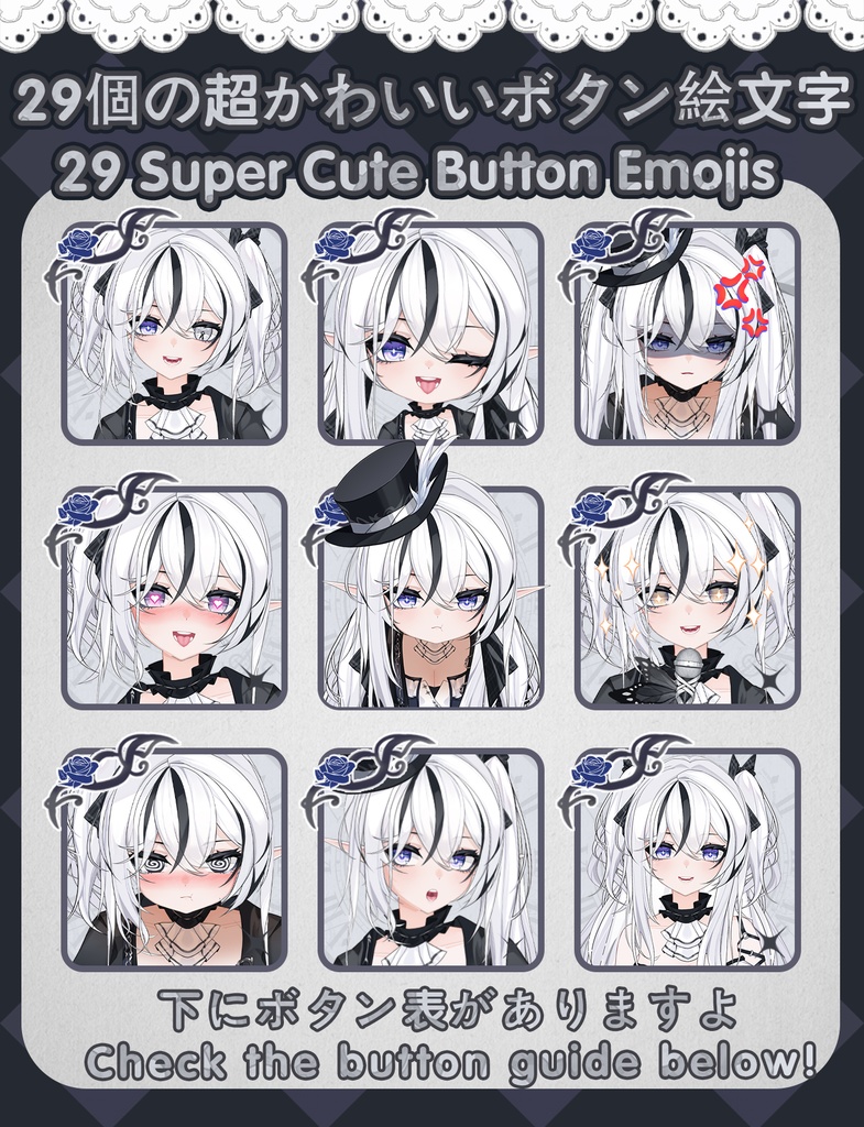 【Live2Dモデル】【汎用モデル】ゴシック少女、参上!٩( 'ω' )و/ Gothic Girl Here I Come!٩( 'ω' )و