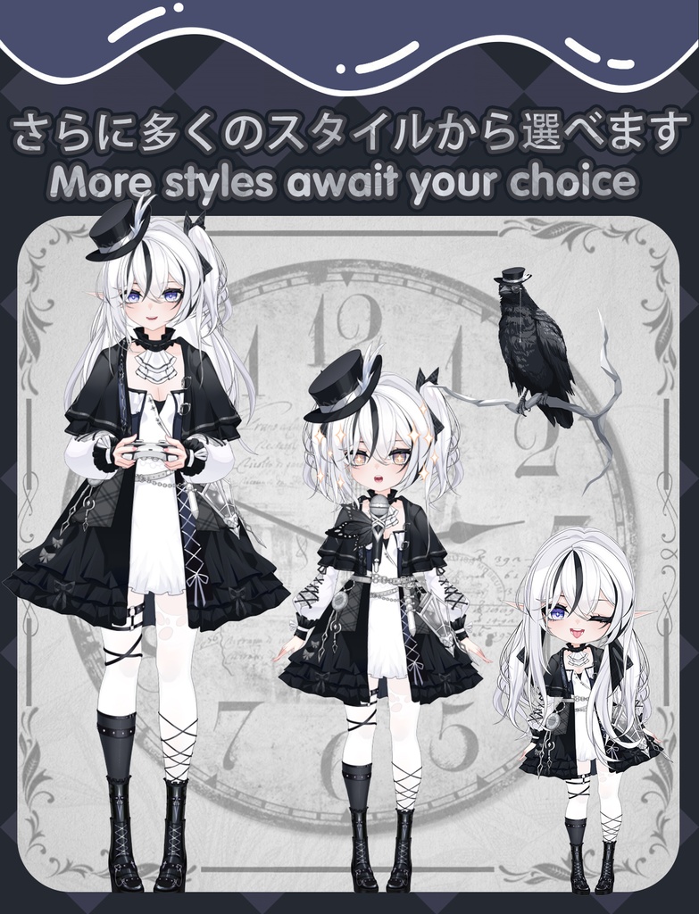 【Live2Dモデル】【汎用モデル】ゴシック少女、参上!٩( 'ω' )و/ Gothic Girl Here I Come!٩( 'ω' )و