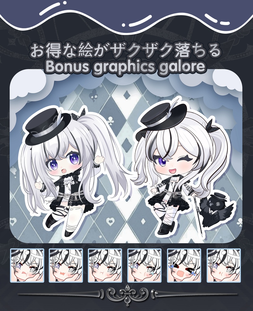 【Live2Dモデル】【汎用モデル】ゴシック少女、参上!٩( 'ω' )و/ Gothic Girl Here I Come!٩( 'ω' )و