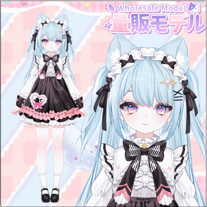 【Live2Dモデル】【汎用モデル】カスタムカラー猫ちゃん/Custom Color Cat