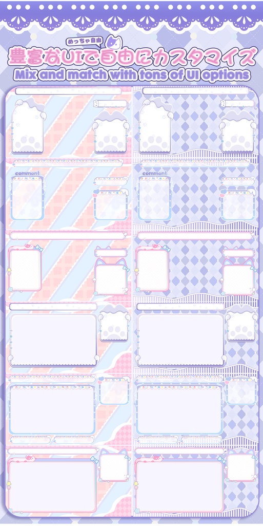 【Live2Dモデル】【汎用モデル】カスタムカラー猫ちゃん/Custom Color Cat