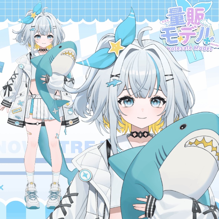 【Live2Dモデル】【汎用モデル】元気サメサメ / Genki Shark Shark