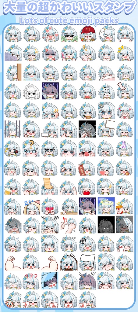 【Live2Dモデル】【汎用モデル】元気サメサメ / Genki Shark Shark