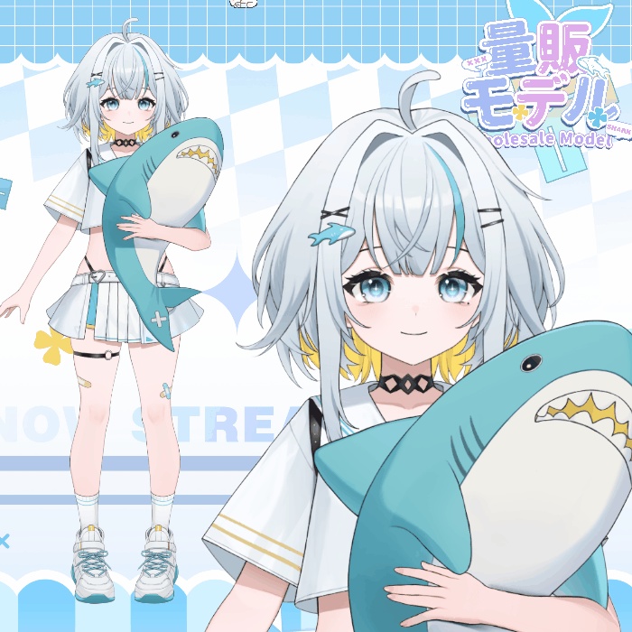 【Live2Dモデル】【汎用モデル】元気サメサメ / Genki Shark Shark