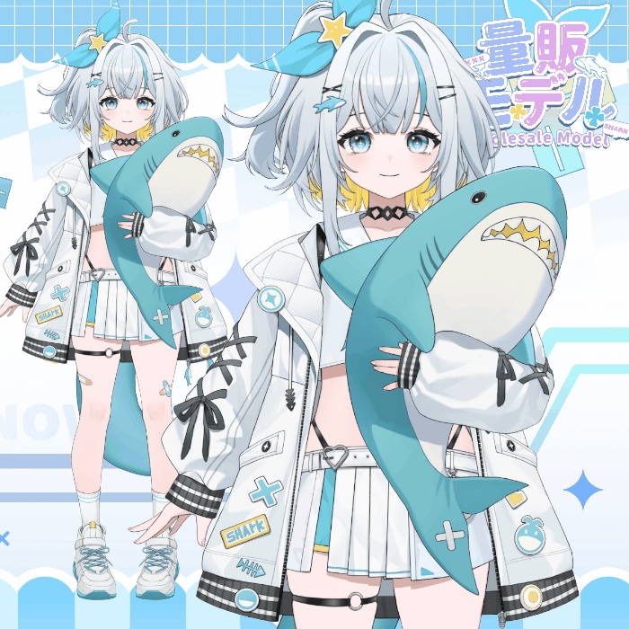 【Live2Dモデル】【汎用モデル】元気サメサメ / Genki Shark Shark