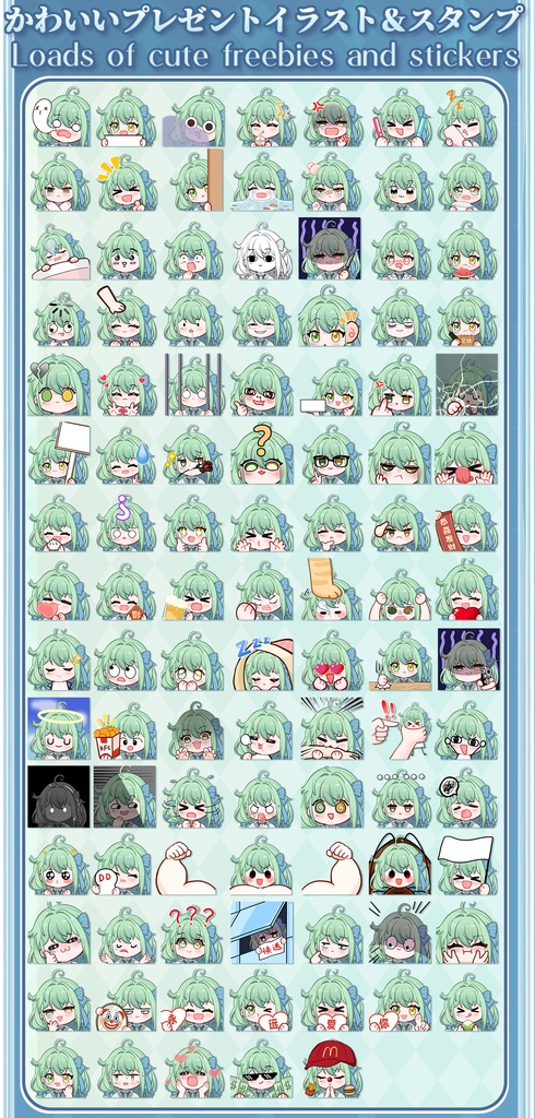 【Live2Dモデル】【汎用モデル】オッドアイスネーク / Odd-Eye Snake