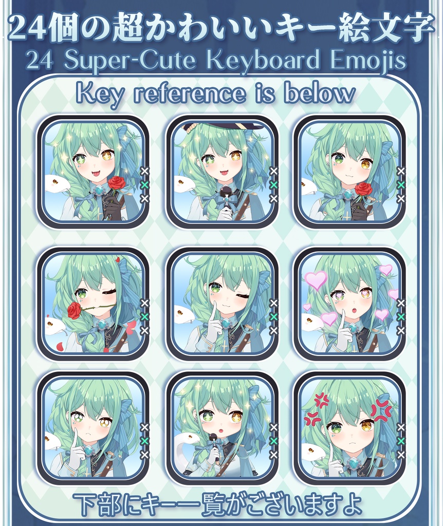 【Live2Dモデル】【汎用モデル】オッドアイスネーク / Odd-Eye Snake