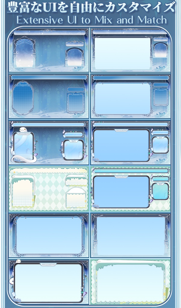 【Live2Dモデル】【汎用モデル】オッドアイスネーク / Odd-Eye Snake