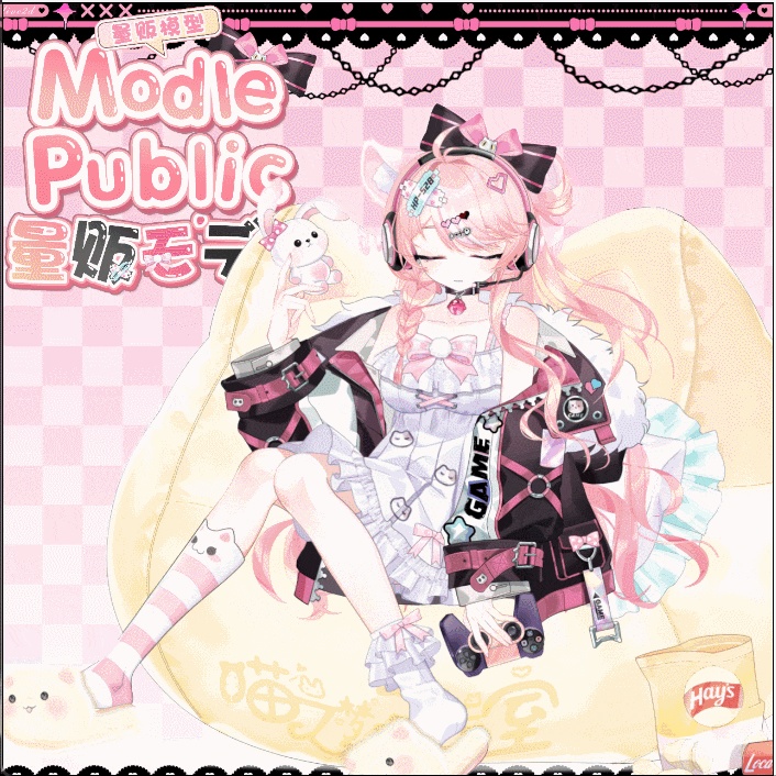 【Live2Dモデル】【汎用モデル】桃猫みゅう / Momo Neko