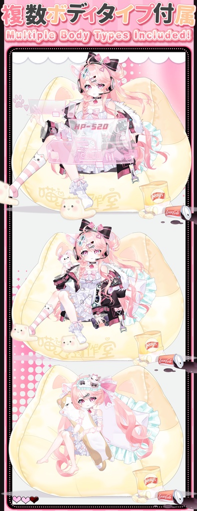 【Live2Dモデル】【汎用モデル】桃猫みゅう / Momo Neko