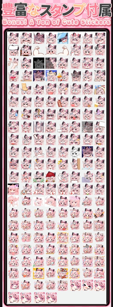 【Live2Dモデル】【汎用モデル】桃猫みゅう / Momo Neko