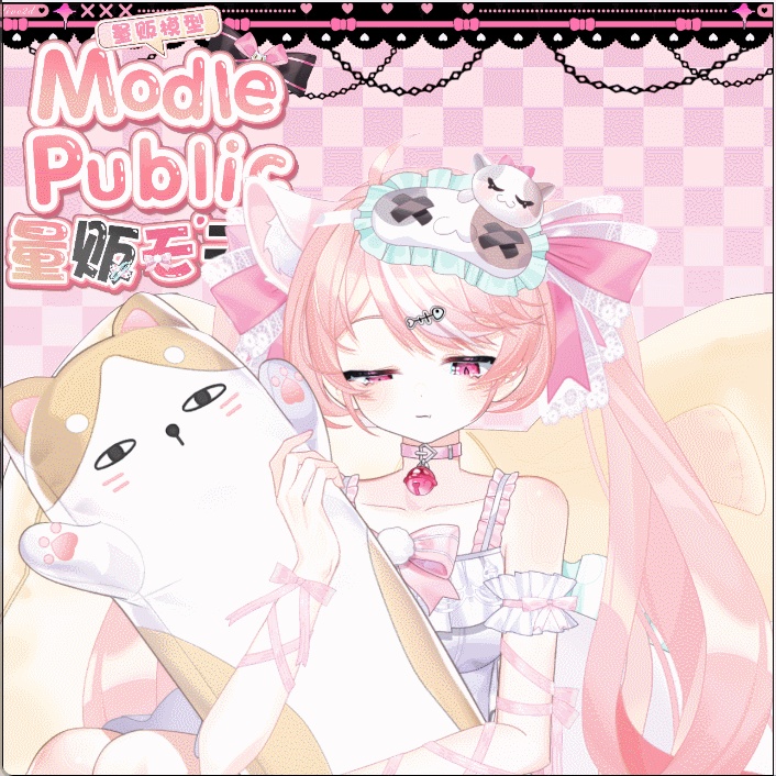 【Live2Dモデル】【汎用モデル】桃猫みゅう / Momo Neko