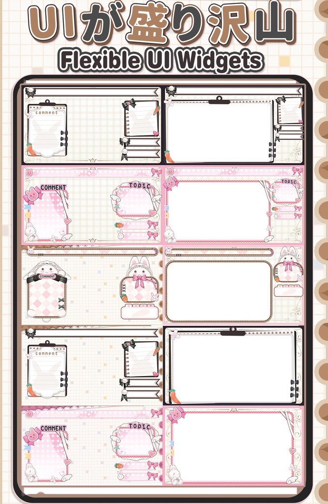 【Live2Dモデル】【汎用モデル】うさメイド / Bunny Maid