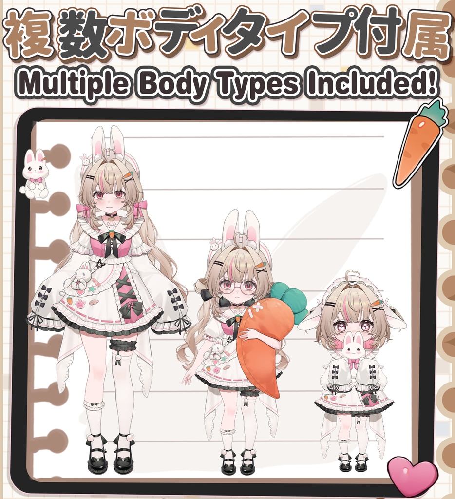 【Live2Dモデル】【汎用モデル】うさメイド / Bunny Maid