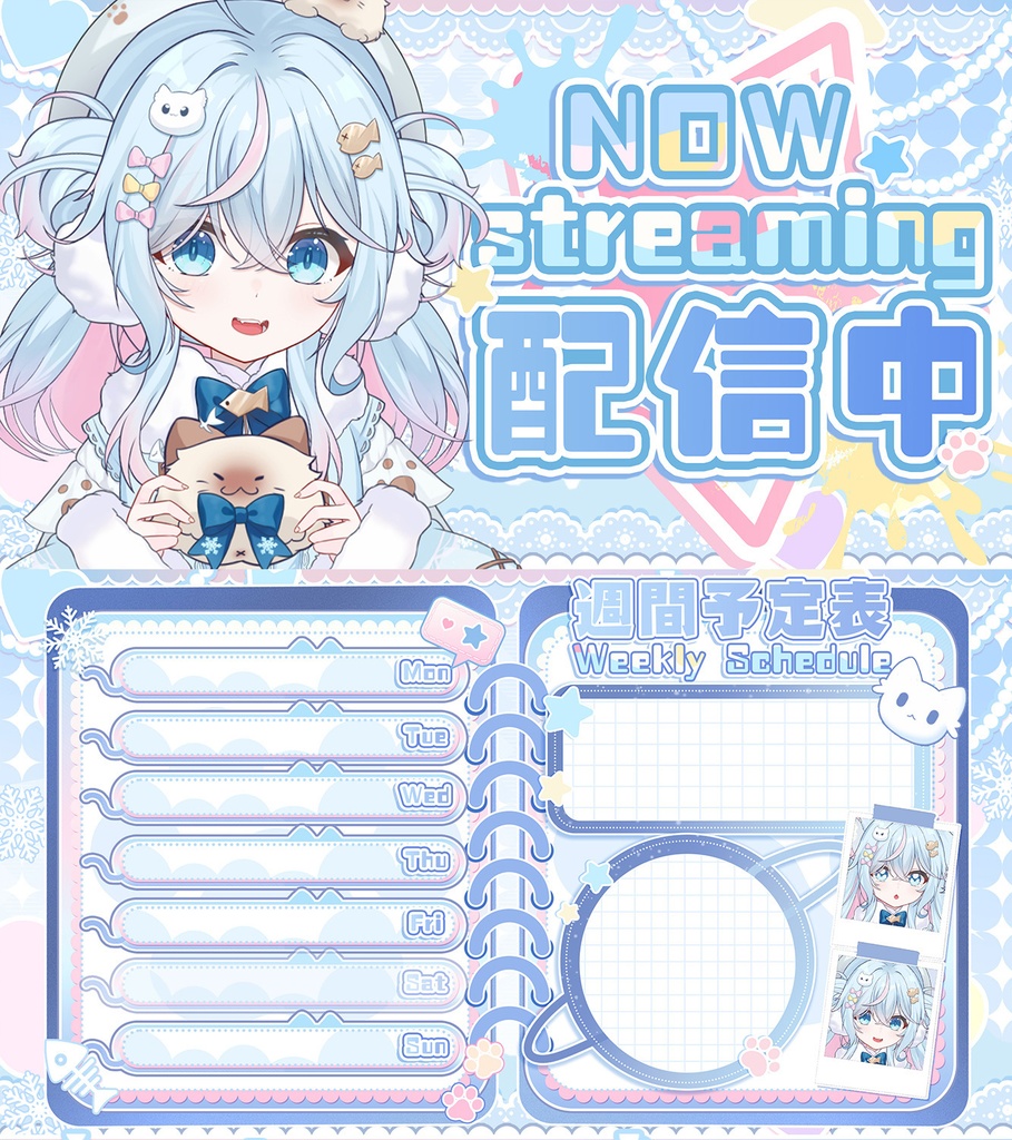 【Live2Dモデル】【汎用モデル】ふわふわにゃんこ / Fluffy Wintery Kitty