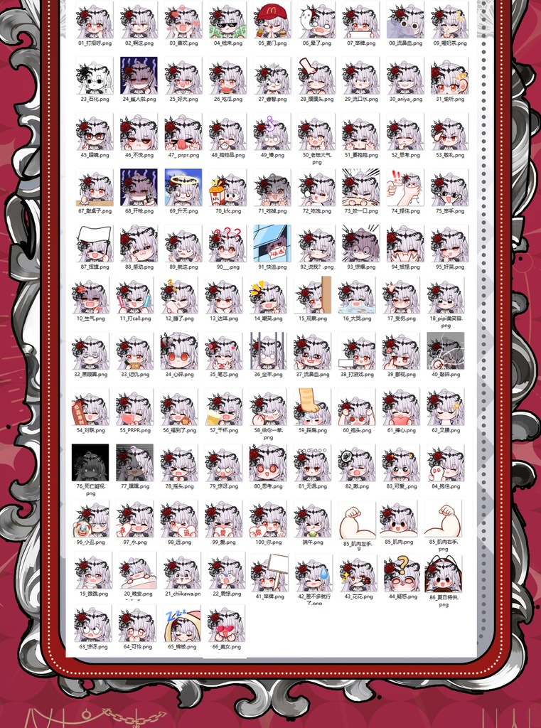 【Live2Dモデル】【汎用モデル】棘薔薇姫 / Rosethorn