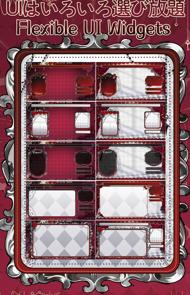 【Live2Dモデル】【汎用モデル】棘薔薇姫 / Rosethorn