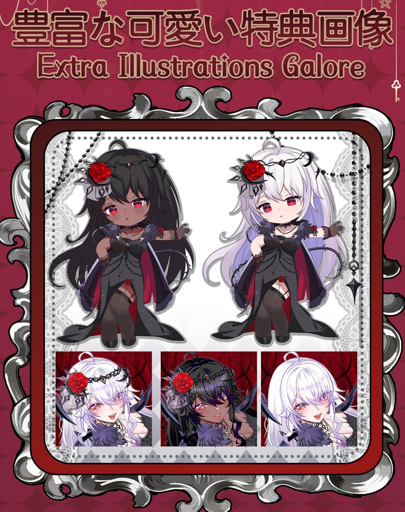 【Live2Dモデル】【汎用モデル】棘薔薇姫 / Rosethorn