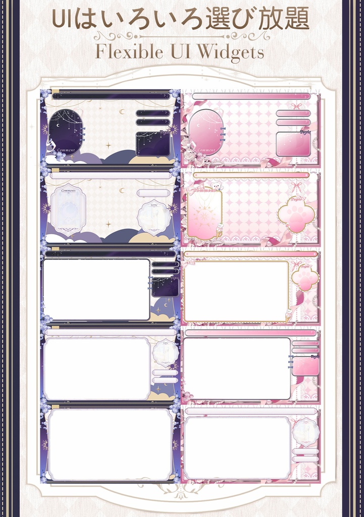 【Live2Dモデル】【汎用モデル】くまメイド / Kuma Maid
