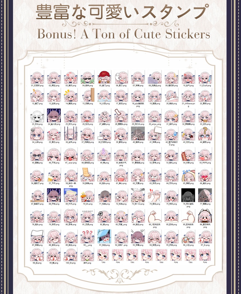 【Live2Dモデル】【汎用モデル】くまメイド / Kuma Maid