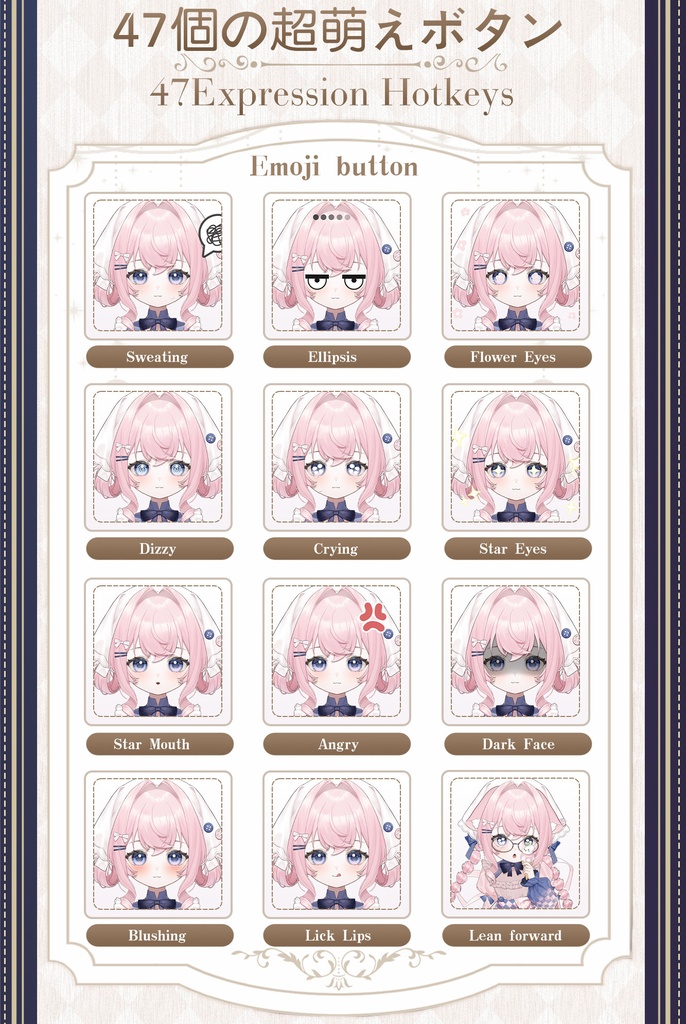 【Live2Dモデル】【汎用モデル】くまメイド / Kuma Maid