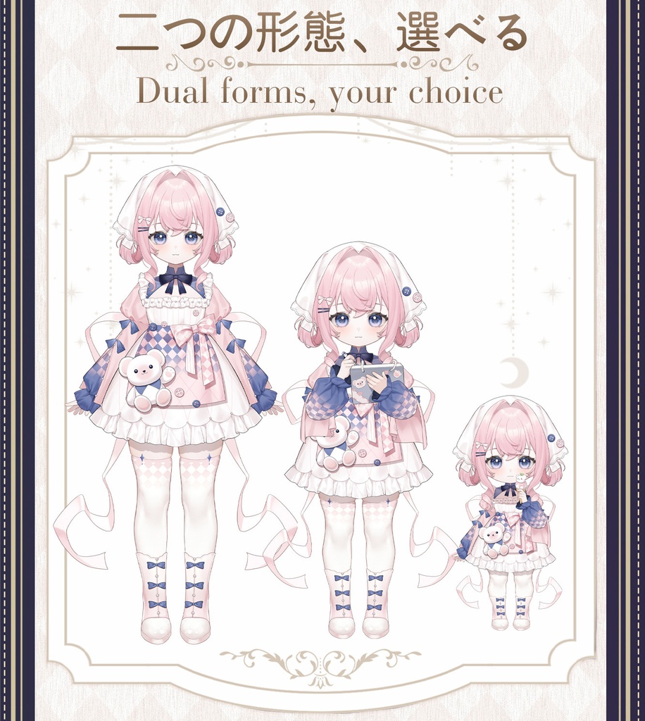 【Live2Dモデル】【汎用モデル】くまメイド / Kuma Maid
