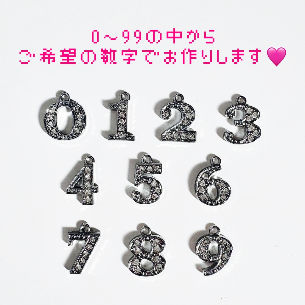 ๐ฑ้ธในใใใณใใผใฌใใใใฏใฌใน๐