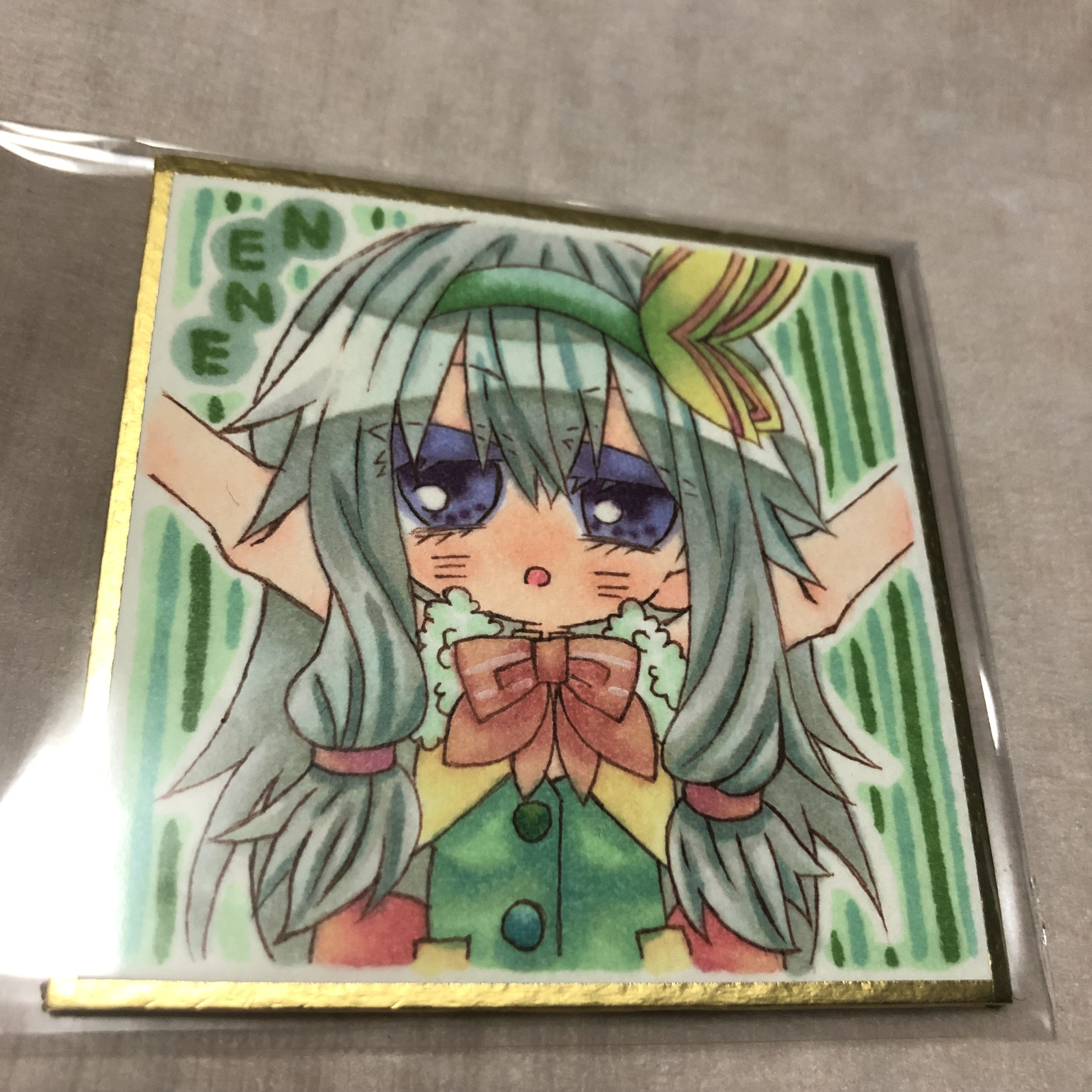 プロセカ豆色紙 ¦ 草薙寧々