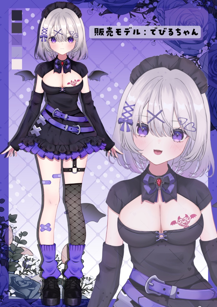 【live2dモデル】でびるちゃん。 (VtubeStudio対応)