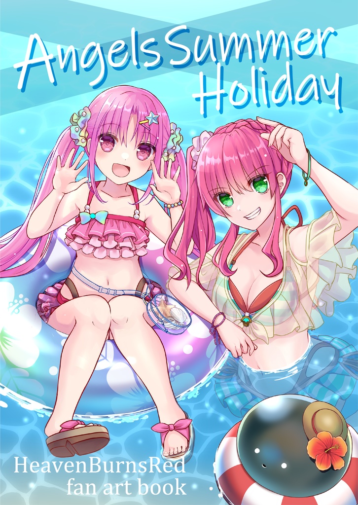 【C104新刊イラスト本】AngelsSummerHoliday