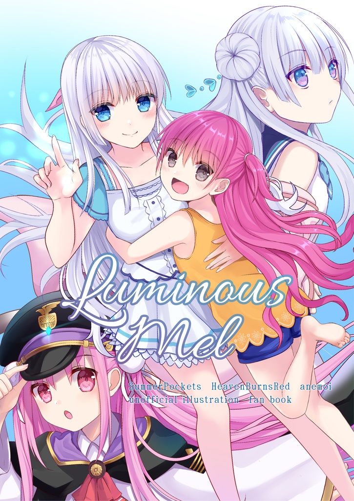 【C107新刊イラスト本】Luminous Mel