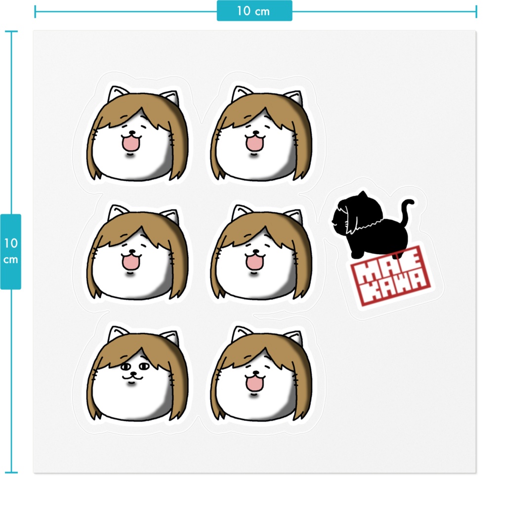 たのしい前川ステッカー