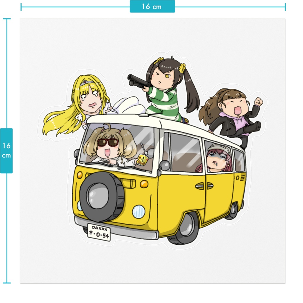 オウムアムアに幸運をステッカー