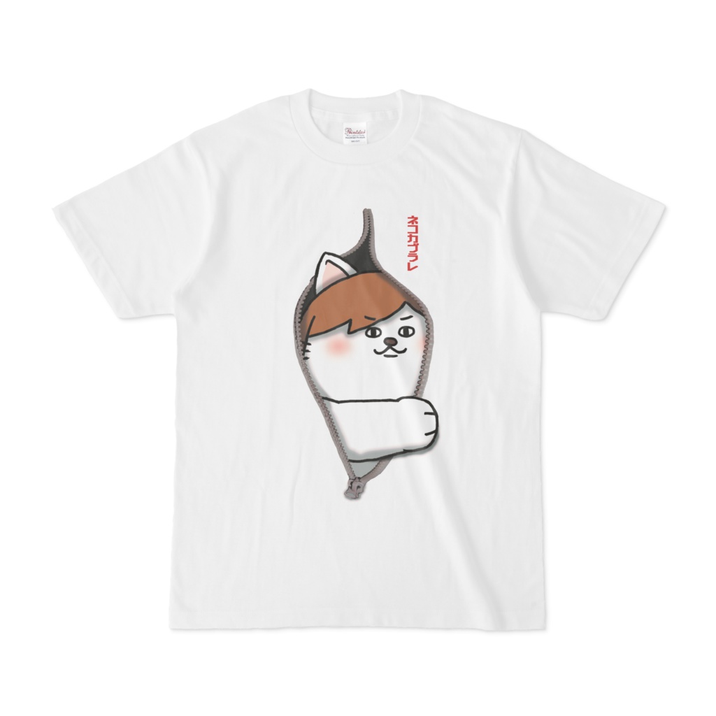 ネコカブラレTシャツ