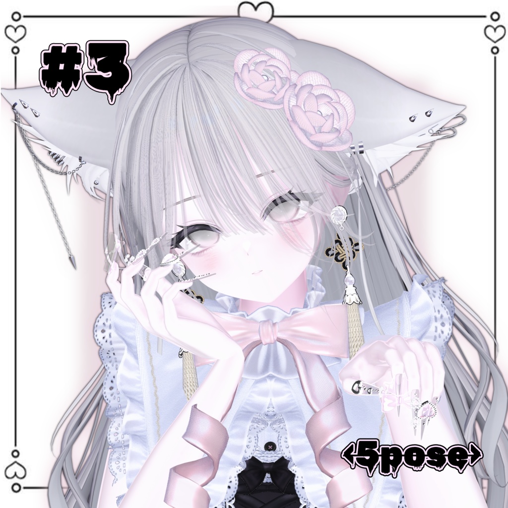 ๐็กๆๆ๐โก.ยท ๐๐ผ๐๐ฒ๐ฟ๐ก๐ฎ๐ถ๐น๐ฝ๐ผ๐๐ฒ(5็จฎ้ก)/๐๐ฅ๐๐(2็จฎ้ก)ใ.ยท โก