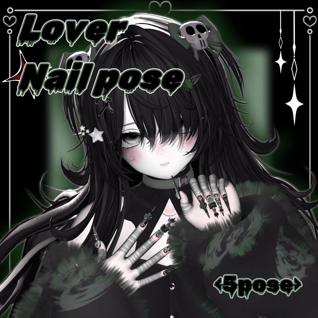 🍀無料有🍀⟡.· 𝗟𝗼𝘃𝗲𝗿𝗡𝗮𝗶𝗹𝗽𝗼𝘀𝗲(5種類)/𝗙𝗥𝗘𝗘(2種類)　.· ⟡