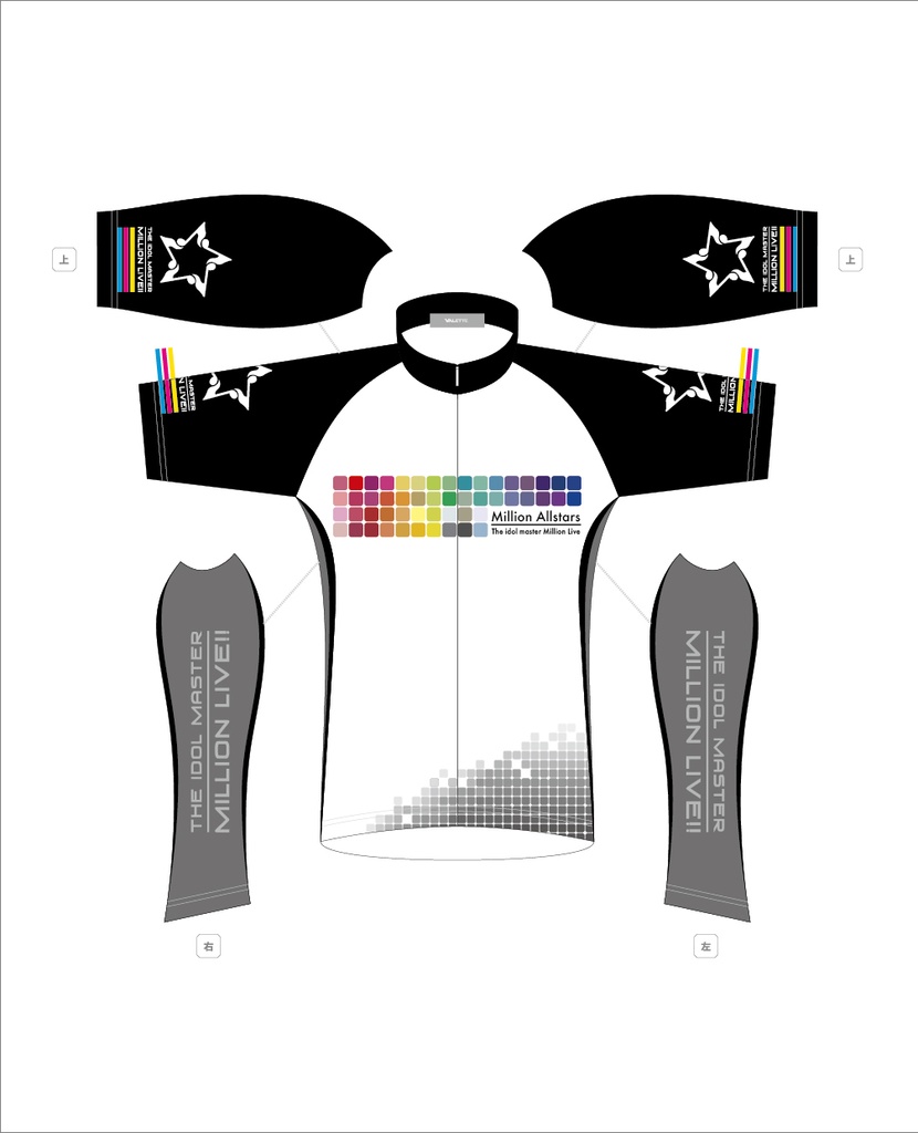 【アイドルマスターミリオンライブ】サイクルジャージ
