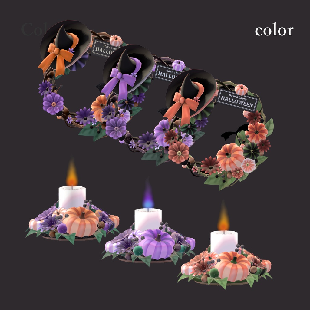【ハロウィン】リース&キャンドル(無料)