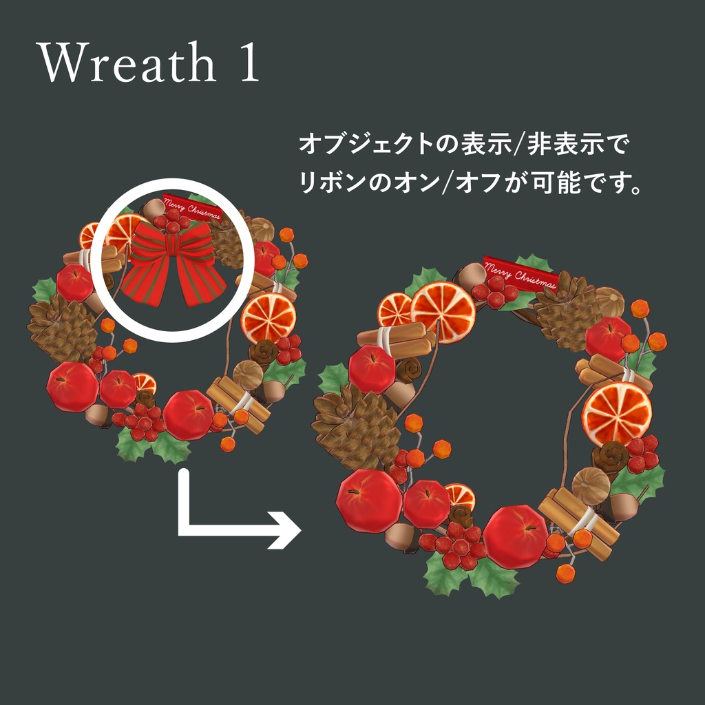 【クリスマス】Christmas Wreath