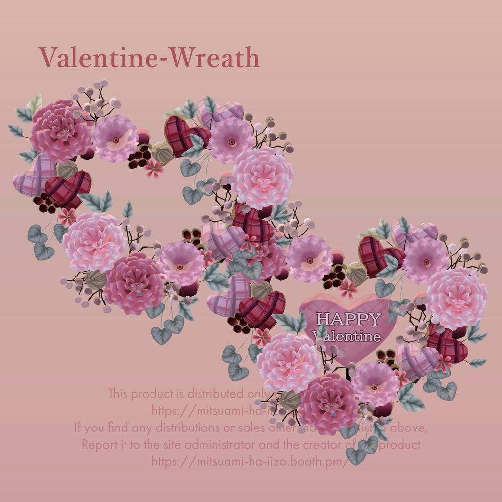 【バレンタイン】Valentine-Wreath&Valentine-Cake(無料)