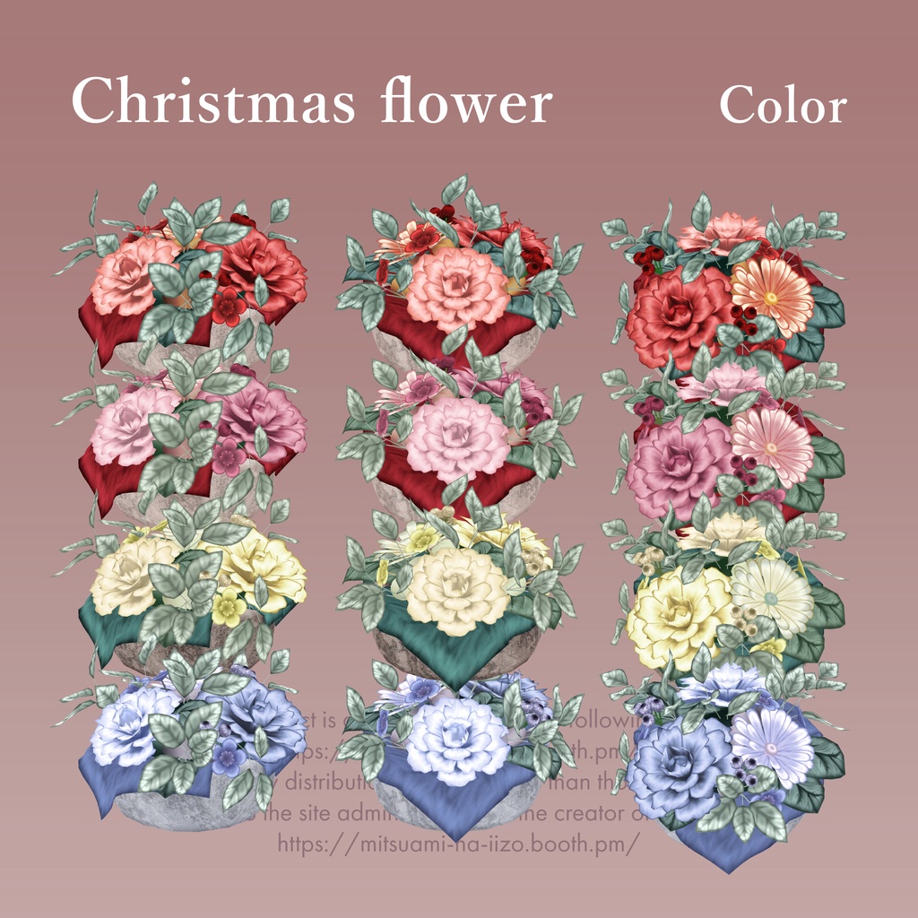【クリスマス】winter 2024 flower(無料)