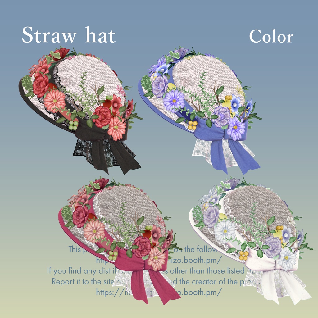 【アクセサリー】Straw hat & Straw headband(無料)