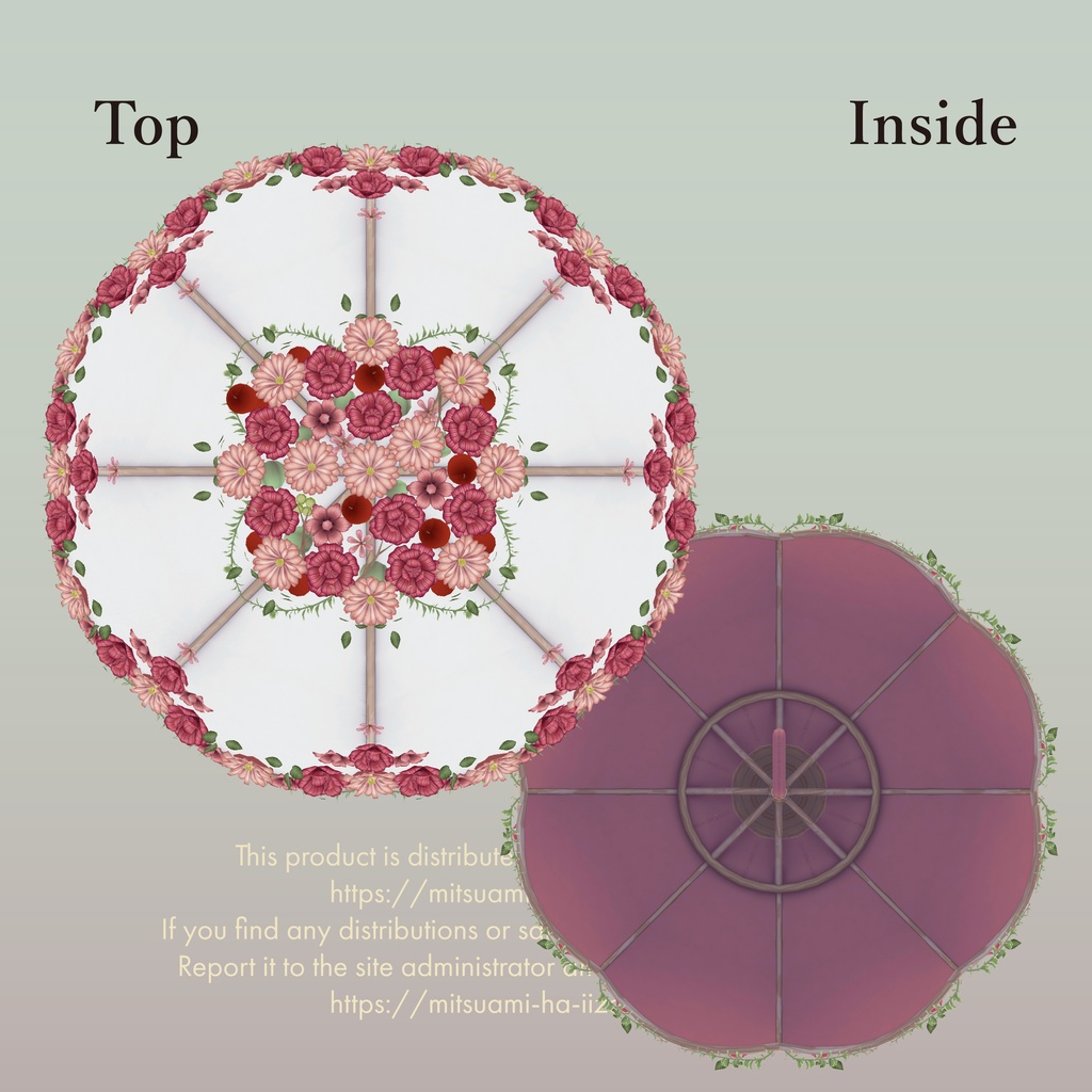 【アクセサリー】Floral Sunshade(無料)