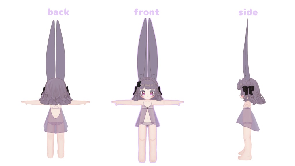 【MA対応】みみのこランジェリー