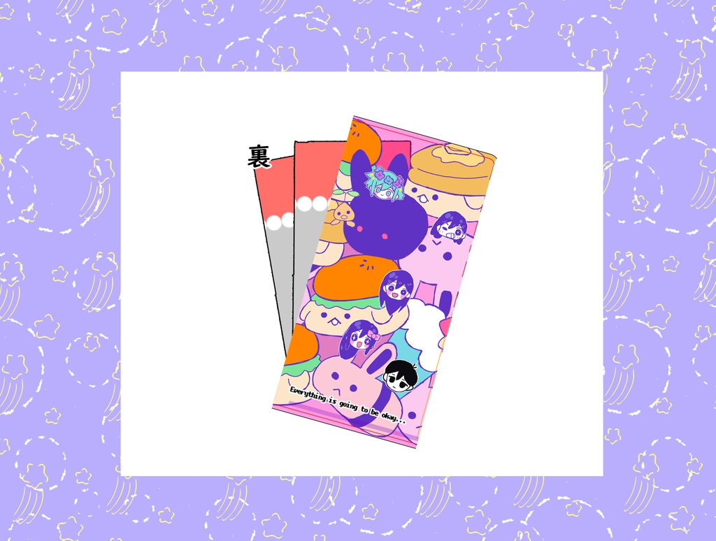 omoriクリアチケットファイル